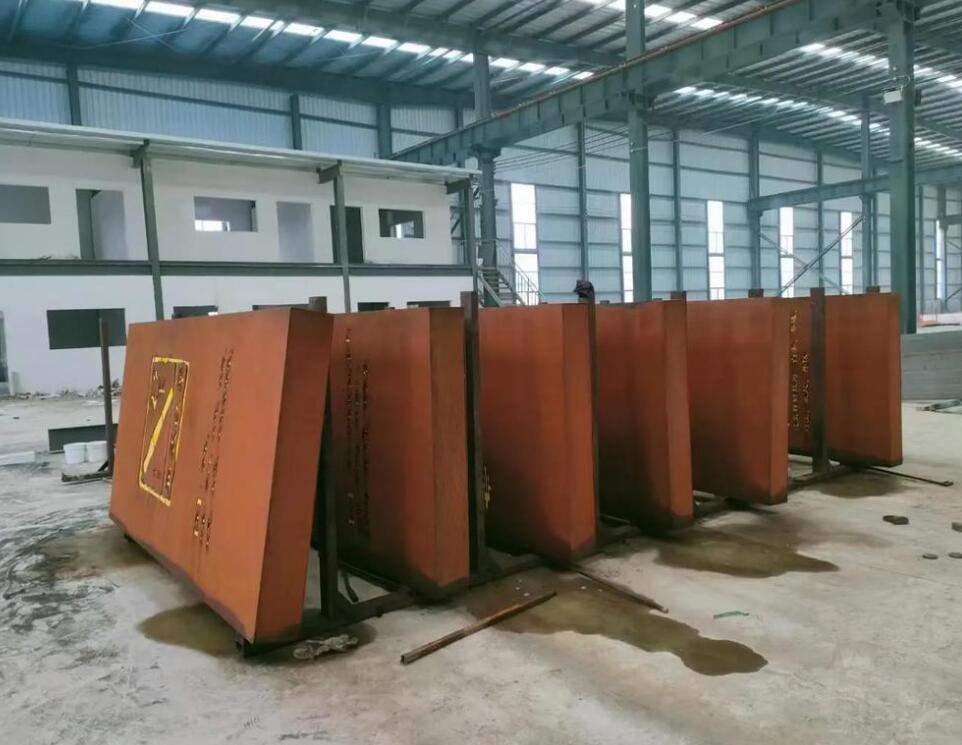 天安乡加工实景